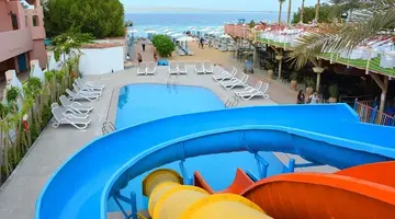 MINAMARK BEACH RESORT