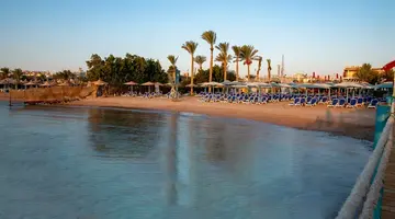 MINAMARK BEACH RESORT