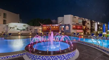 MINAMARK RESORT & SPA