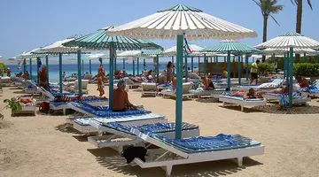 Minamark Resort & Spa ****