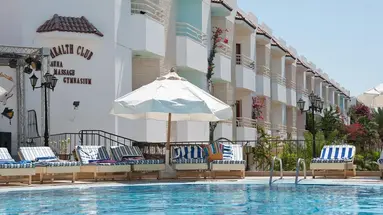 Minamark Resort &Spa