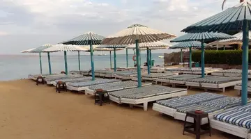 Minamark Resort &Spa