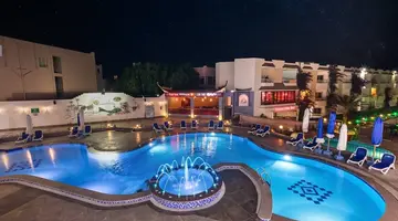 MINAMARK RESORT & SPA