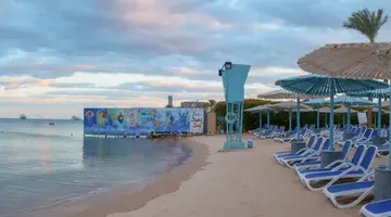 MINAMARK RESORT & SPA
