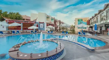 Minamark Resort