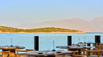 Minos Beach Art Hotel