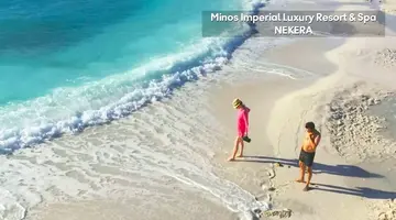 Minos Imperial Luxury Beach Resort Milatos