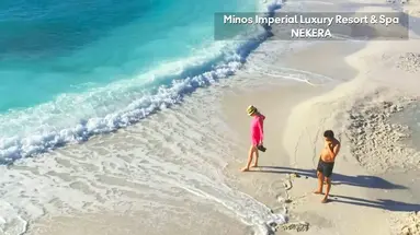 Minos Imperial Luxury Beach Resort Milatos