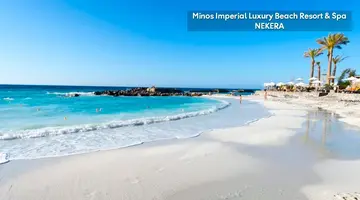 Minos Imperial Luxury Beach Resort Milatos