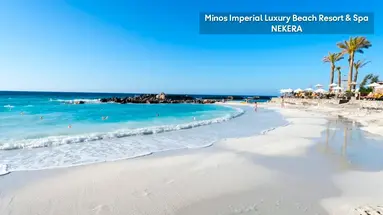 Minos Imperial Luxury Beach Resort Milatos