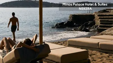 Minos Palace Hotel & Suites