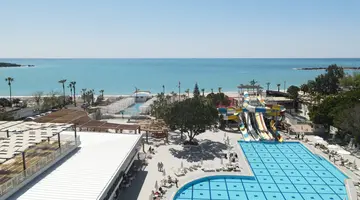MIRA MERIDIA BEACH RESORT HOTEL