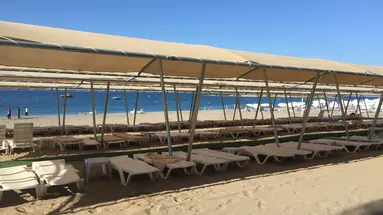 MIRA MERIDIA BEACH RESORT HOTEL