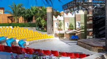 Mirage Bay Resort & Aqua Park (Ex. Lilly
