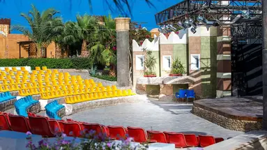 Mirage Bay Resort & Aqua Park (Ex. Lilly