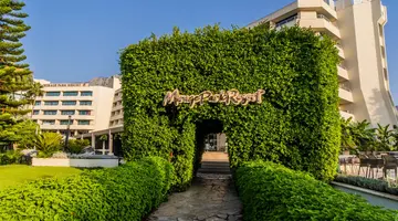 MIRAGE PARK RESORT