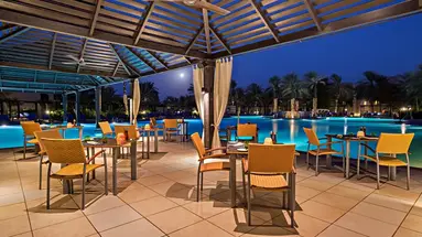 MIRAMAR AL AQAH BEACH RESORT