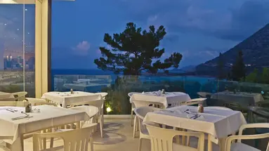 Mitsis Bali Paradise