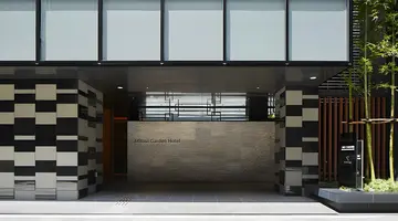 Mitsui Garden Hotel Kyobashi