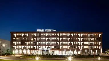 Mjus Resort & Thermal Park