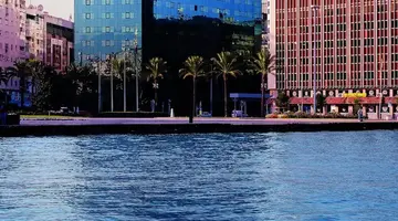 Mövenpick Hotel Izmir