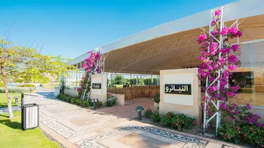 MÖVENPICK RESORT SOMA BAY