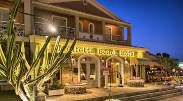 MOLFETTA BEACH HOTEL