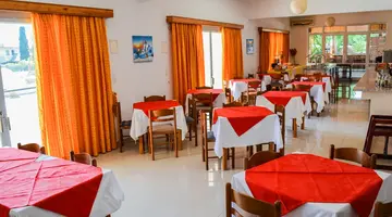 Mon Repos Hotel