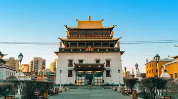 Mongolia i Pekin – Od Bezkresnych Stepów Po Wielki Mur