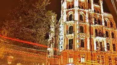 Monika Centrum Hotels