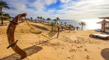 Monte Carlo Sharm El Sheikh Resort