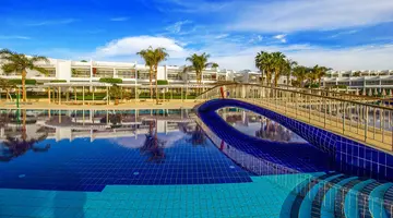 Monte Carlo Sharm El Sheikh Resort