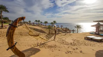 MONTE CARLO SHARM RESORT SPA & AQUA PARK