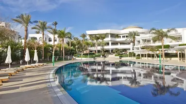 Monte Carlo Sharm Resort Spa & Aqua Park