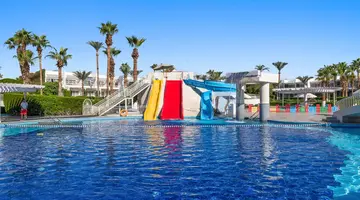 MONTE CARLO SHARM RESORT SPA & AQUA PARK