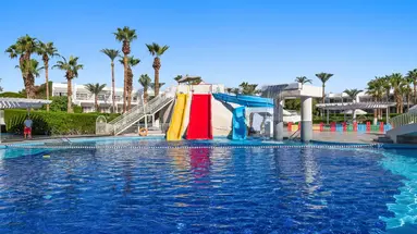 MONTE CARLO SHARM RESORT SPA & AQUA PARK