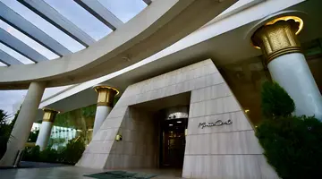 MONTE CARLO SHARM RESORT SPA & AQUA PARK