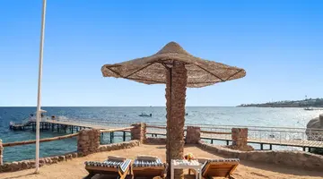 MONTE CARLO SHARM RESORT SPA & AQUA PARK