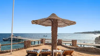 MONTE CARLO SHARM RESORT SPA & AQUA PARK