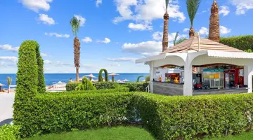 Monte Carlo Sharm Resort & Spa