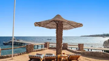 Monte Carlo Sharm Resort & Spa