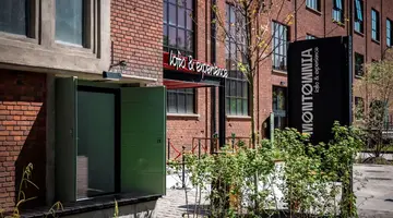 Montownia Lofts & Experience