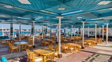 Moreno Horizon Spa & Resort Hurghada