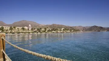 Mosaique Beach Resort (ex. Sofitel Taba