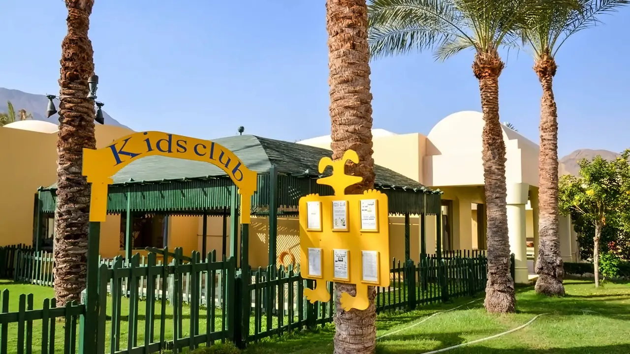 Mosaique Beach Resort (ex. Sofitel Taba