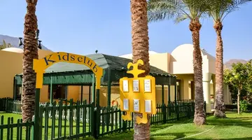 Mosaique Beach Resort (ex. Sofitel Taba