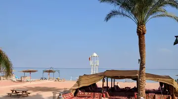 Mosaique Beach Resort (ex. Sofitel Taba