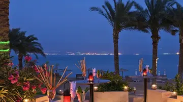Mosaique Beach Resort (ex. Sofitel Taba