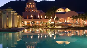 Mosaique Beach Resort (ex. Sofitel Taba