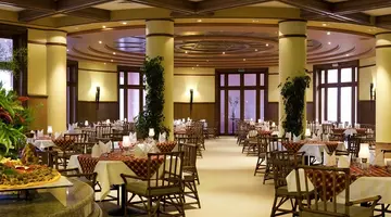 Mosaique Beach Resort (ex. Sofitel Taba